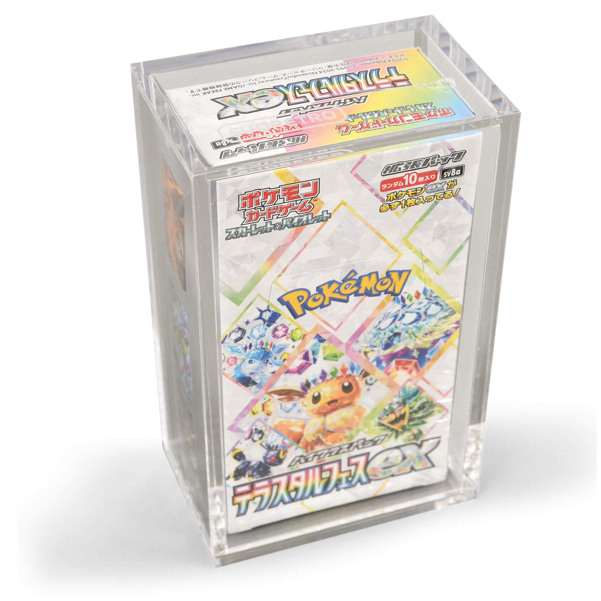 Japanese Small Booster Box EVORETRO Acrylic Case Magnetic Display-8