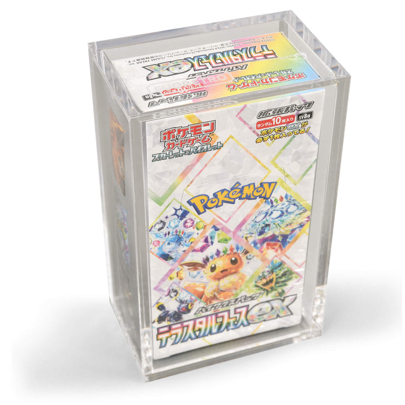Japanese Small Booster Box EVORETRO Acrylic Case Magnetic Display-8