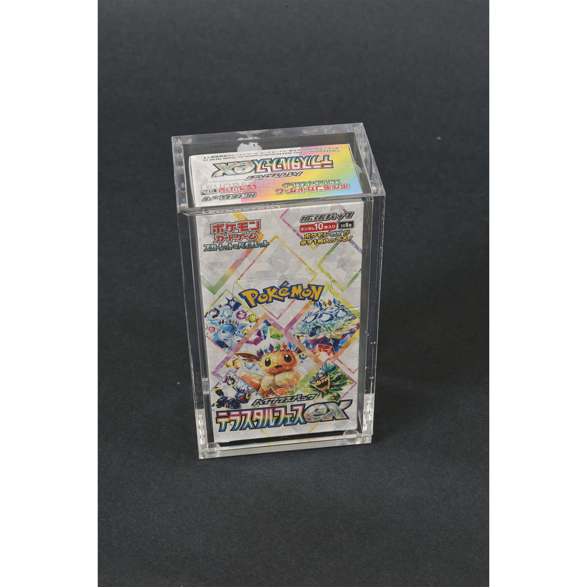 Japanese Small Booster Box EVORETRO Acrylic Case Magnetic Display-12