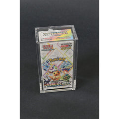 Japanese Small Booster Box EVORETRO Acrylic Case Magnetic Display-12