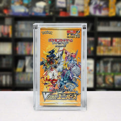 Japanese Small Booster Box EVORETRO Acrylic Case Magnetic Display-2