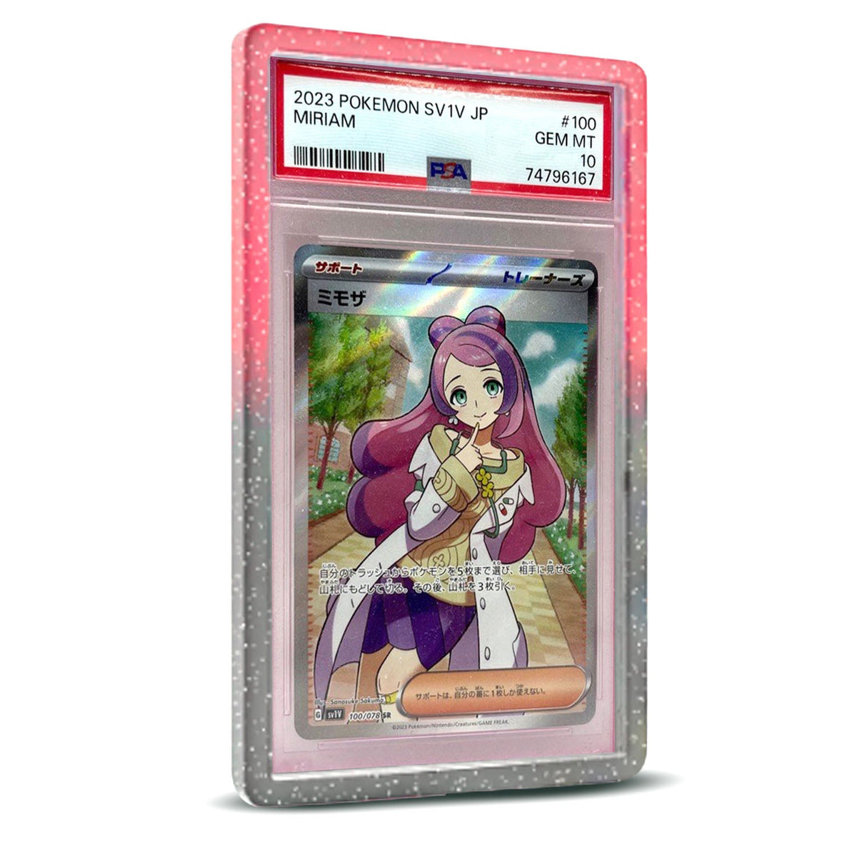 EVORETRO Bumper Graded slab Protector for PSA-36