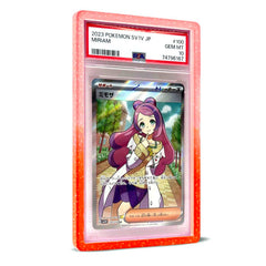 EVORETRO Bumper Graded slab Protector for PSA-37