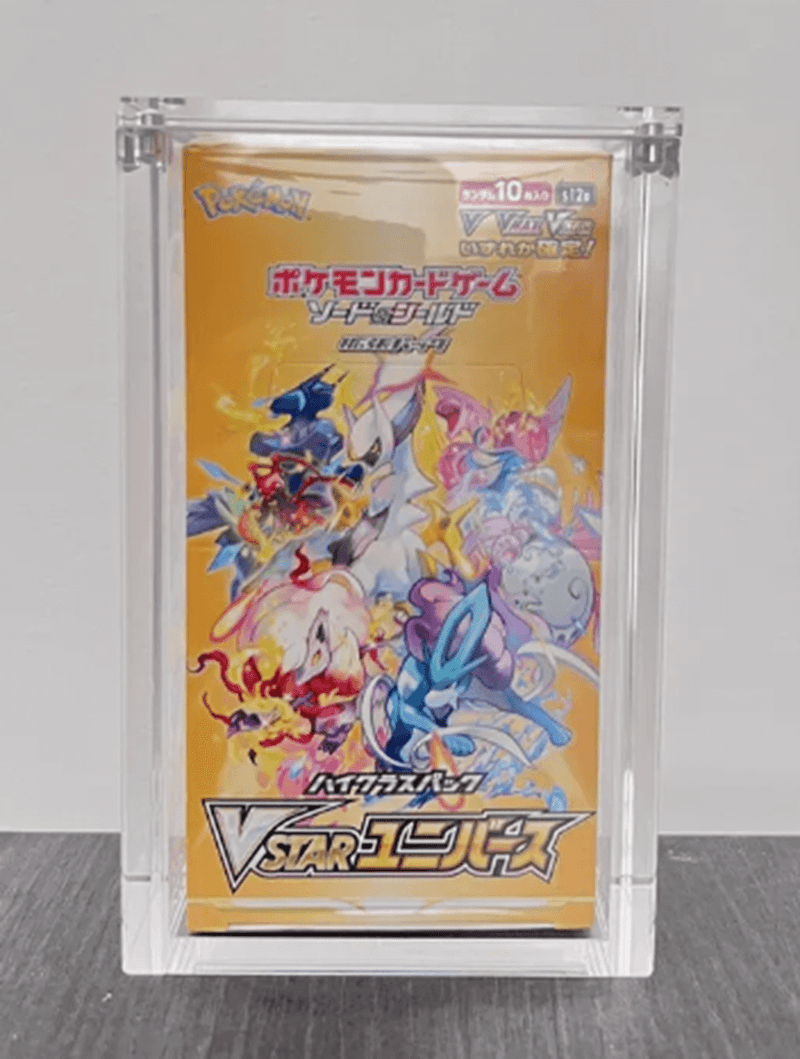 Japanese Small Booster Box EVORETRO Acrylic Case Magnetic Display-13