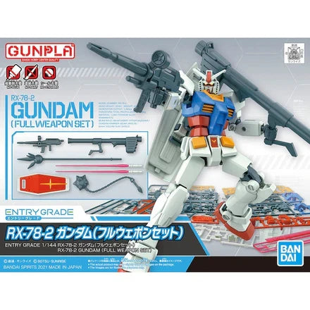 Entry Grade RX-78-2 Gundam (Full Weapon Set) 1/144-2
