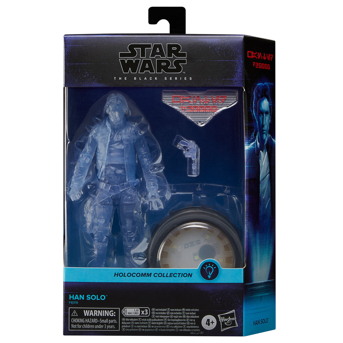 Star Wars The Black Series Holocomm Collection Han Solo - Exclusive-7