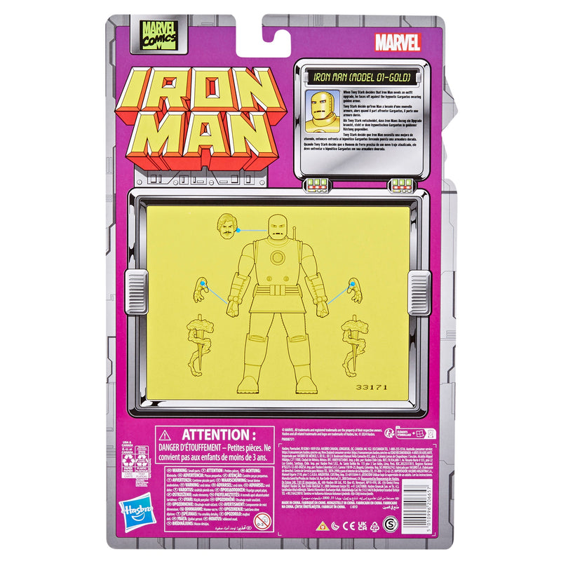 Marvel Legends Series Iron Man (Model 01 - Gold)-3