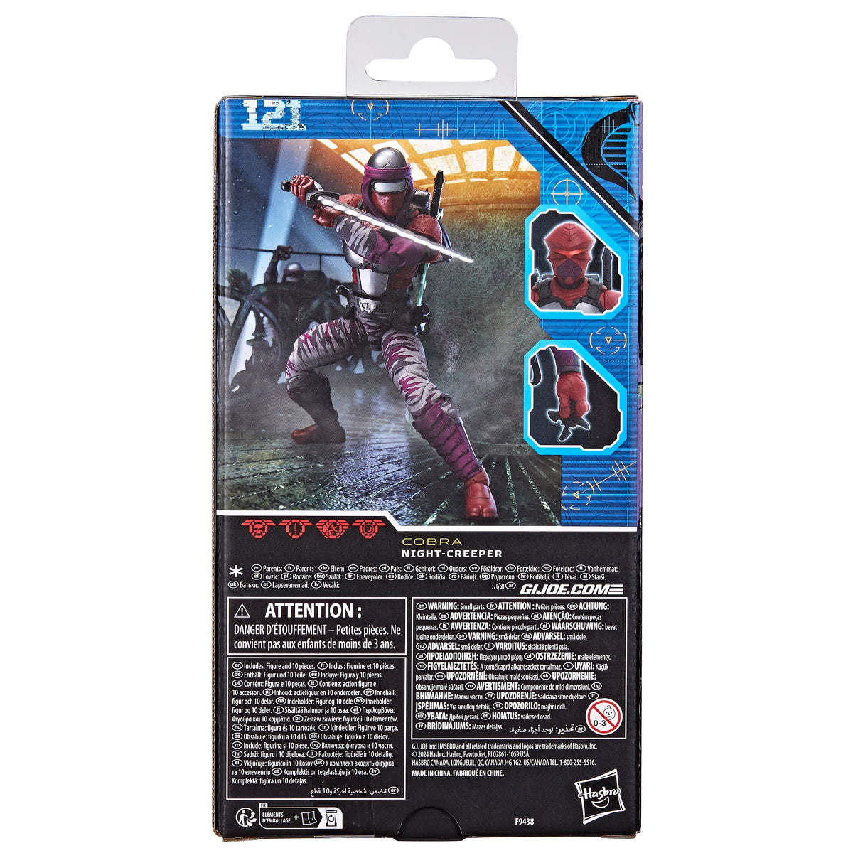 G.I. Joe Classified Series #121  Night-Creeper-11