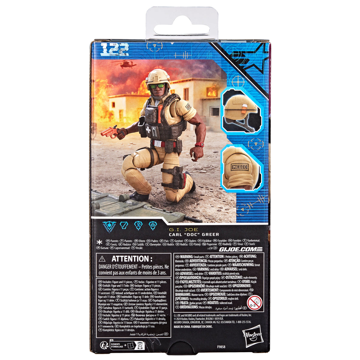 G.I. Joe Classified Series #122, Carl "Doc" Greer-9