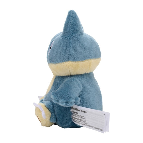 Pokémon Plush - Pokemon Fit - Munchlax (No.446)-3