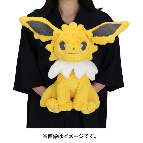 Jolteon (Fluffy Huggable Plush)-5