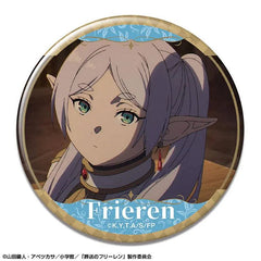 Frieren: Beyond Journey's End Anime Merch - Frieren Tin Badge ( 14-Styles )-1