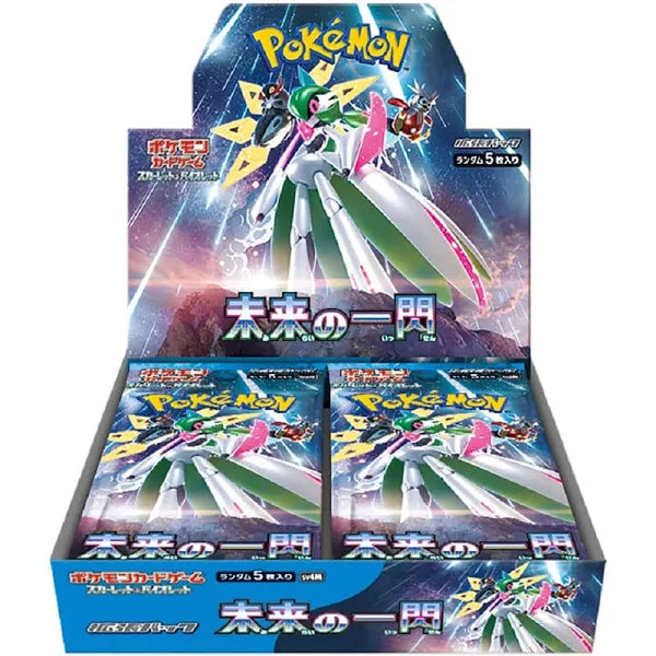 Pokémon TCG - Future Flash - Booster Box - Japanese