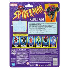 Marvel Legends Series Marvel's Kaine-9