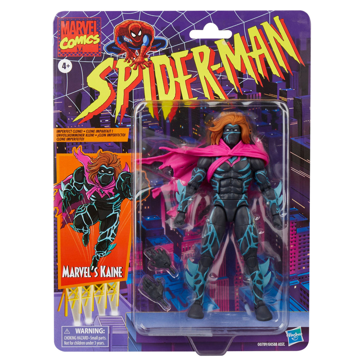 Marvel Legends Series Marvel's Kaine-10