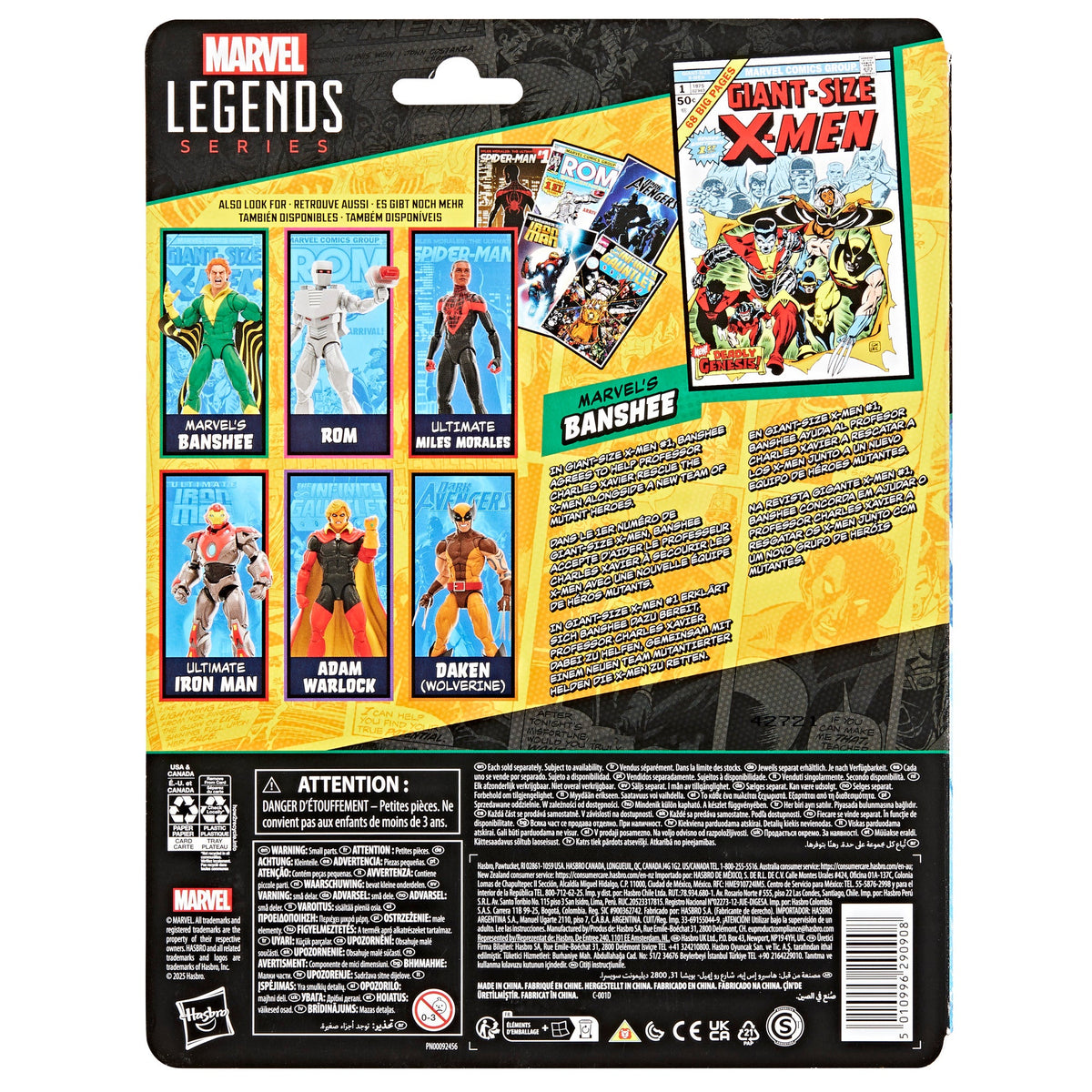 Marvel Legends Series Marvel's Banshee-10