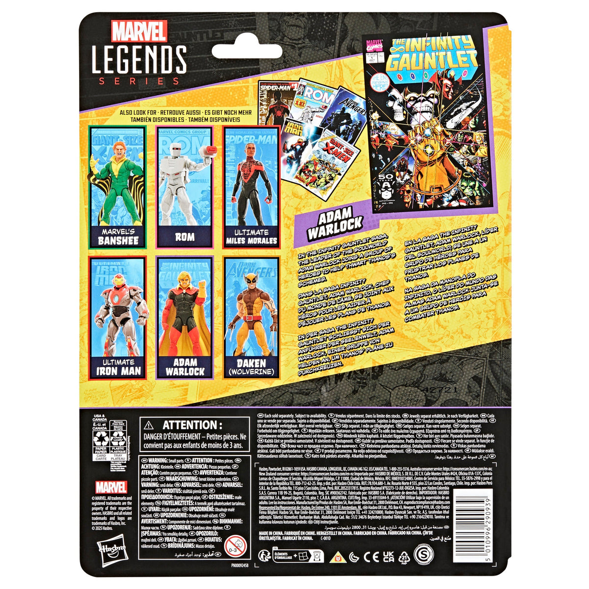 Marvel Legends Series Adam Warlock-12