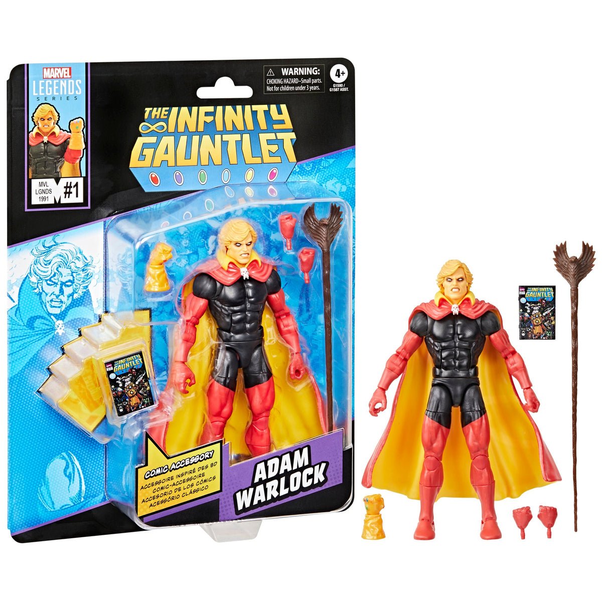 Marvel Legends Series Adam Warlock-1