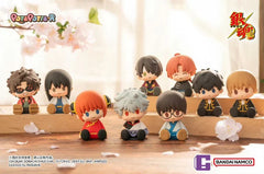 Gintama Blind Box (1 Random Box)-1