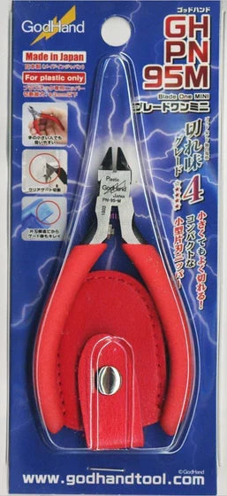 GodHand - Blade One Nipper Mini-2
