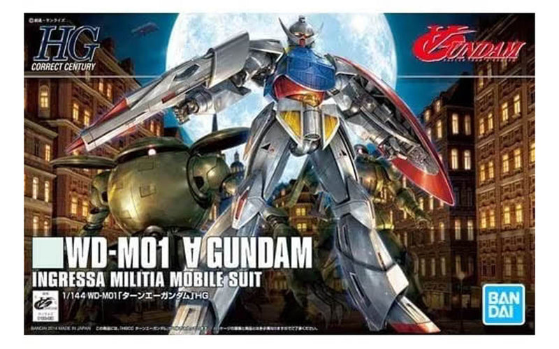 HG WD-M01 1/144-2