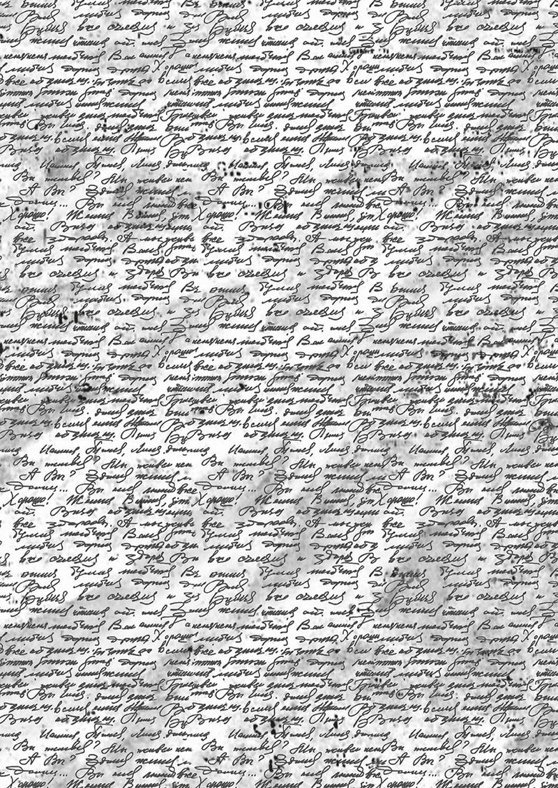 Tissue Paper A4 6/Pkg Storybook-6