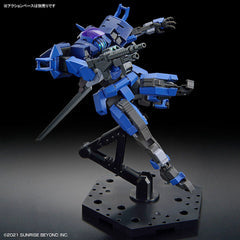 Kyoukai Senki HG Brady Hound (Brad Exclusive Machine) 1/72 Scale Model Kit-4