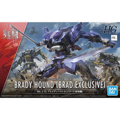 Kyoukai Senki HG Brady Hound (Brad Exclusive Machine) 1/72 Scale Model Kit-1