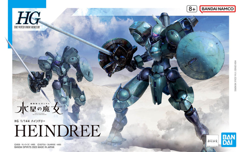 HG 1/144 HEINDREE-1