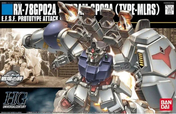 HG RX-78GP02A Gundam GP02A (TYPE-MLRS)-2
