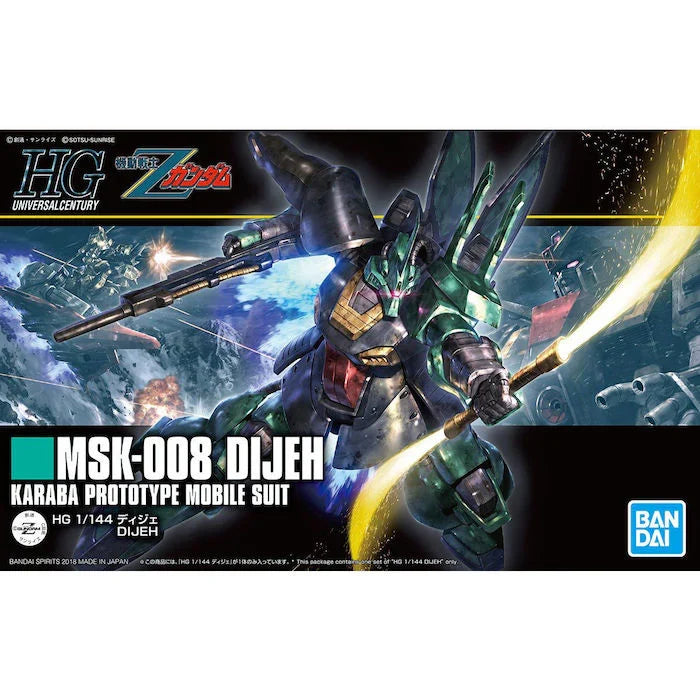 HGUC 1/144 DIJEH-2