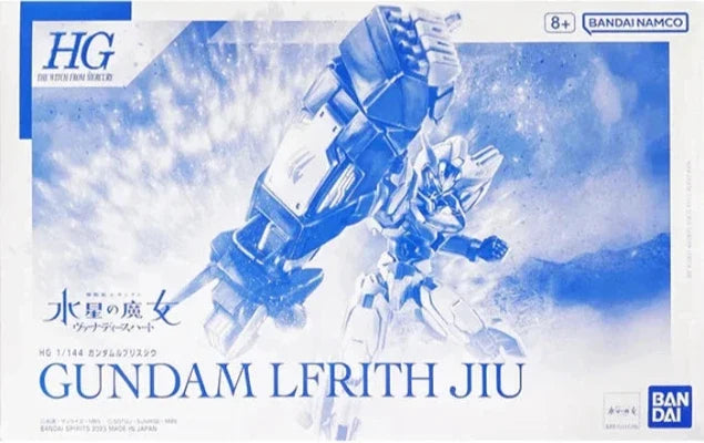 HG 1/144 Gundam Lfrith Jiu-2