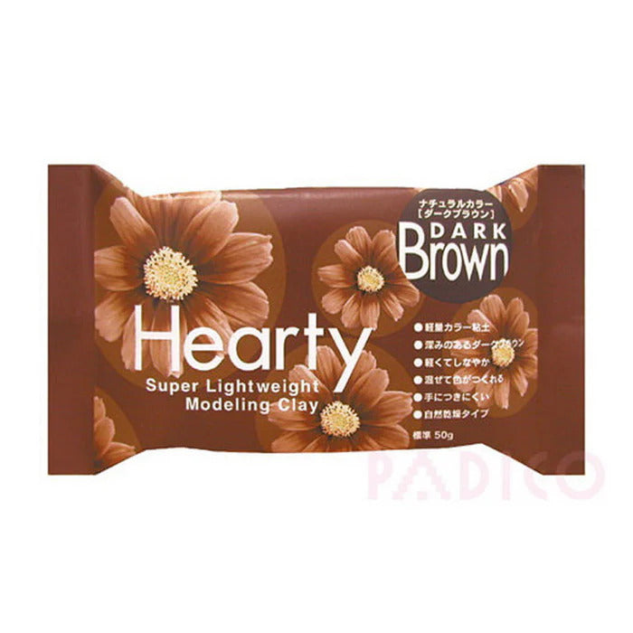 Pâte à modeler souple Hearty - Marron foncé 50 g