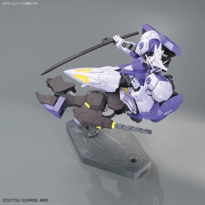 HG - 1/144 - Gundam Kimaris Vidar-4