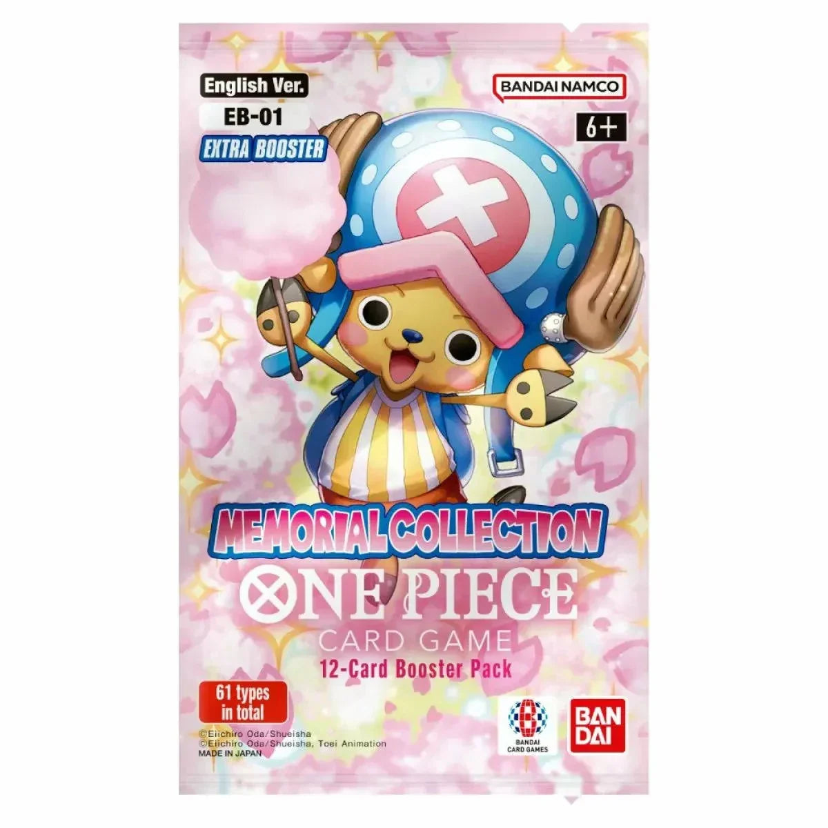 One Piece Card Game - Memorial Collection - EB-01 - Booster Pack (English)-1