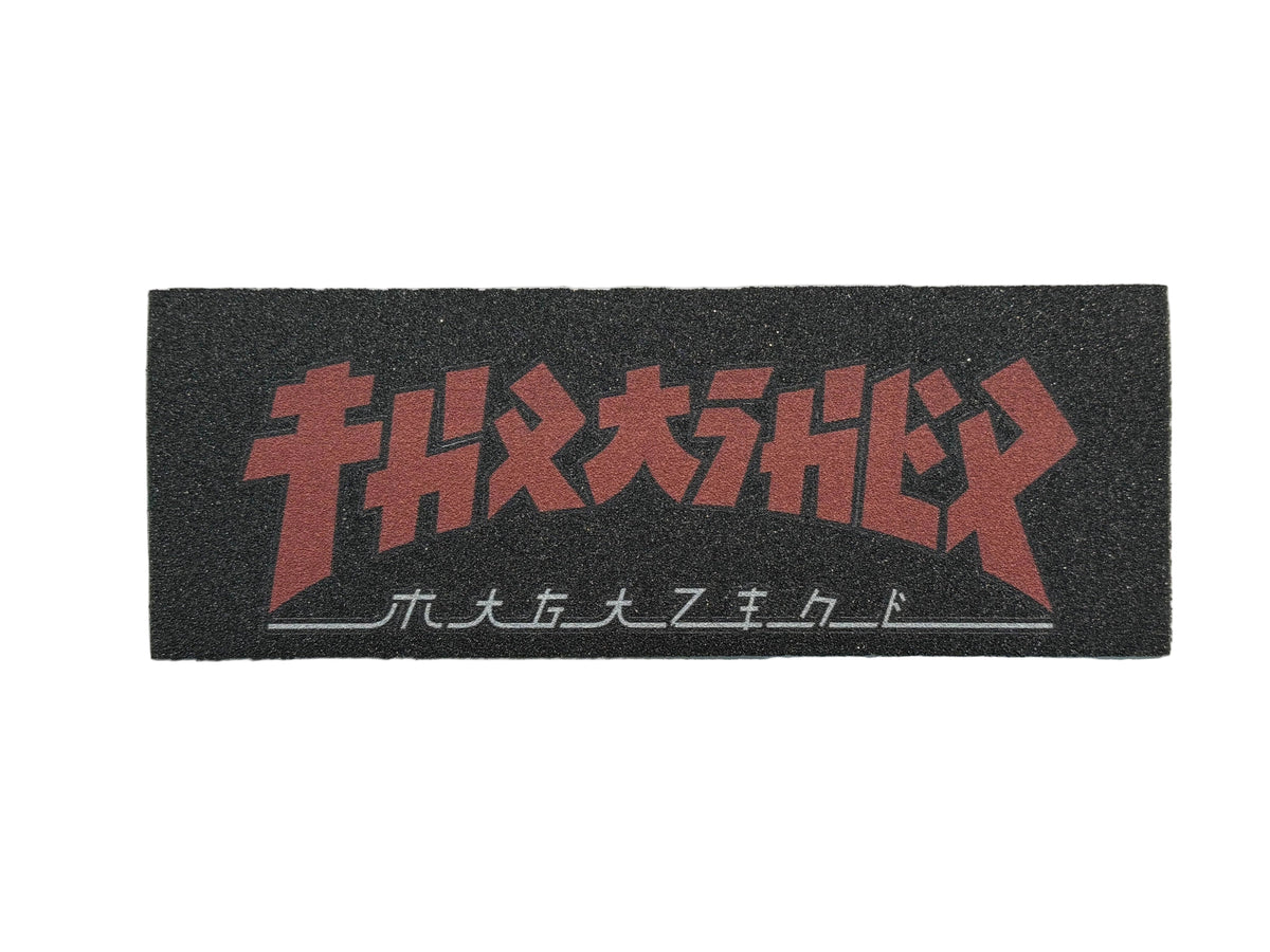 Mob Grip x Thrasher 'Anime Logo' Mini Grip Tape Sheet - Black-1