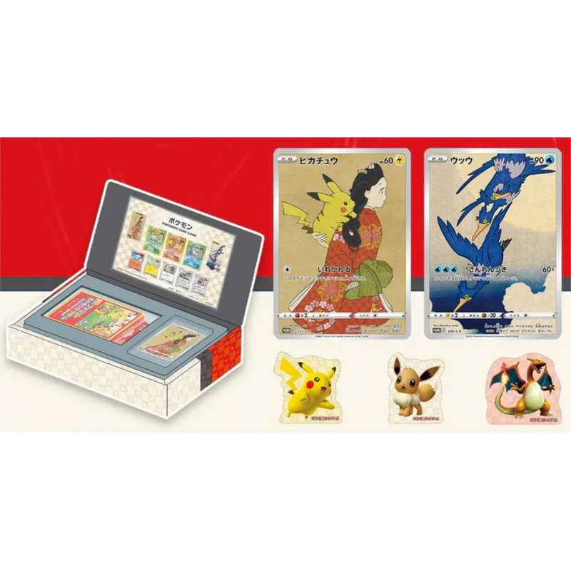 Pokémon TCG Japanese - Post Promo Stamp Box-1