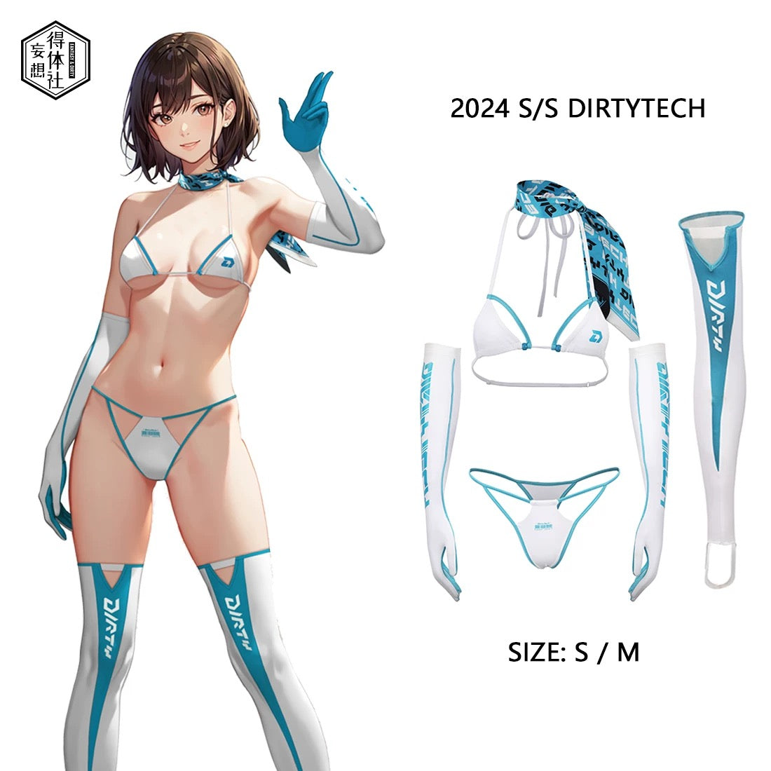 Anime Spandex Swimwear Sexy Bikini Race Queen Cosplay Set-1
