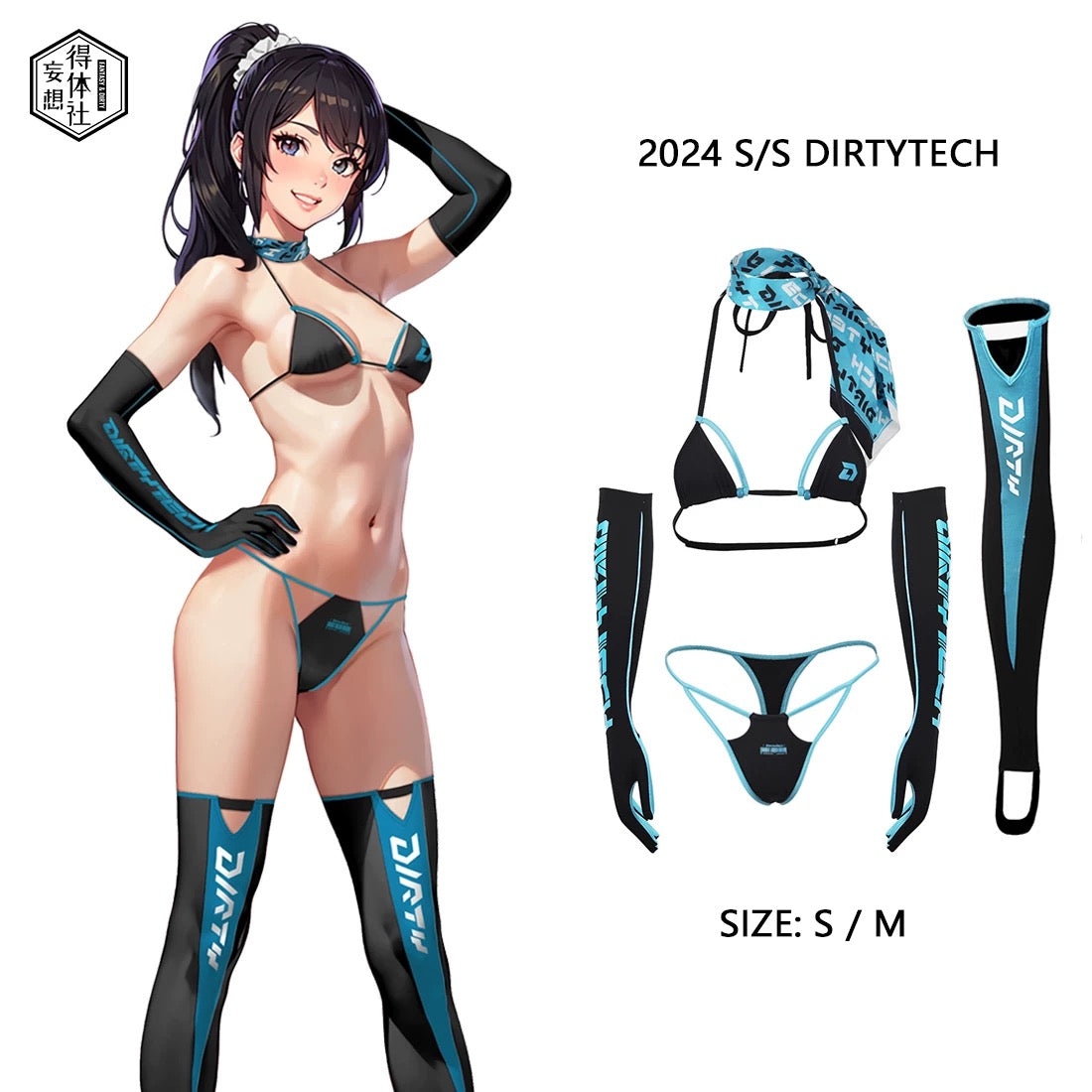 Anime Spandex Swimwear Sexy Bikini Race Queen Cosplay Set-5