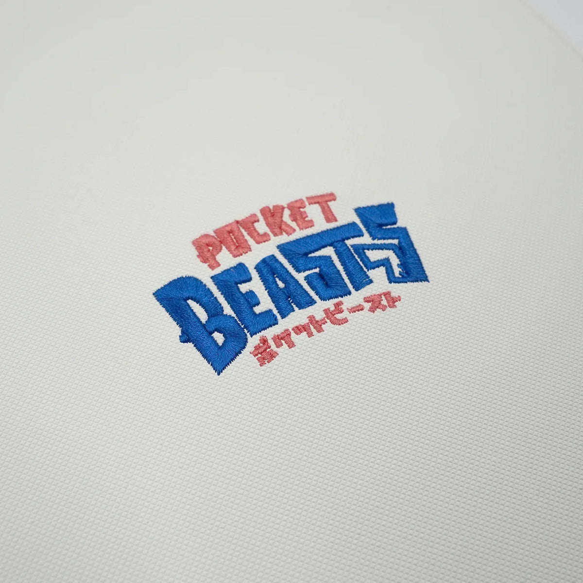 Pocket Beasts - Beast Binder (White)-2