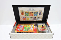 Pokémon TCG Japanese - Post Promo Stamp Box-2