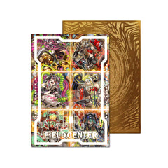 Kewl Tune Archetype Metal Field Center-1