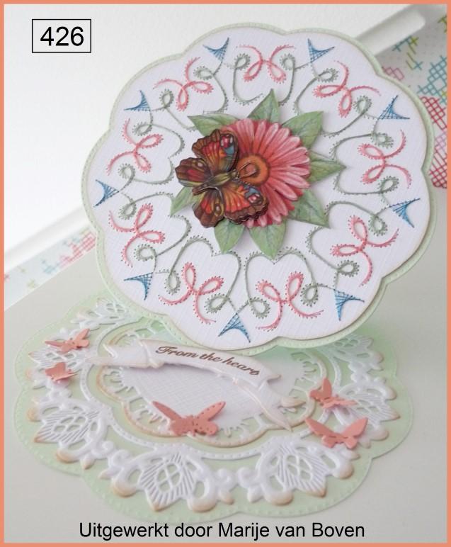 Laura's Design Digital Embroidery Pattern - Flourish Circle Frame-2