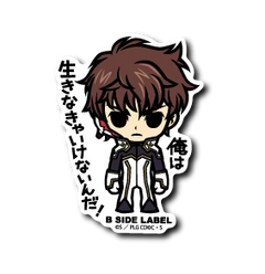 Code Geass - Suzaku Kururugi Small Sticker (B-SIDE LABEL)-1