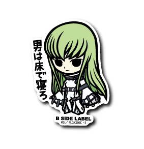 Code Geass - C.C. Small Sticker (B-SIDE LABEL)-1