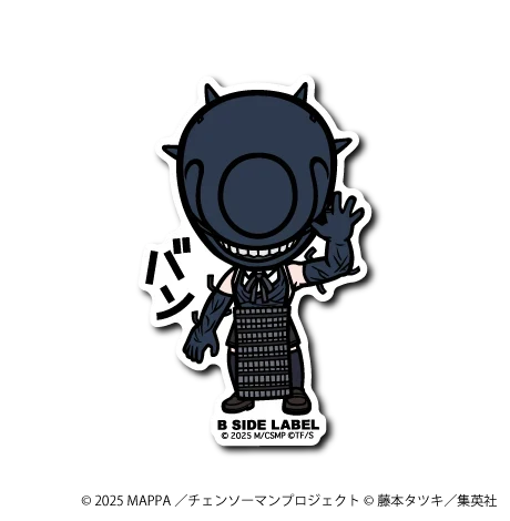 Chainsaw Man - Bomb & Bang Small Sticker (B-SIDE LABEL)-1