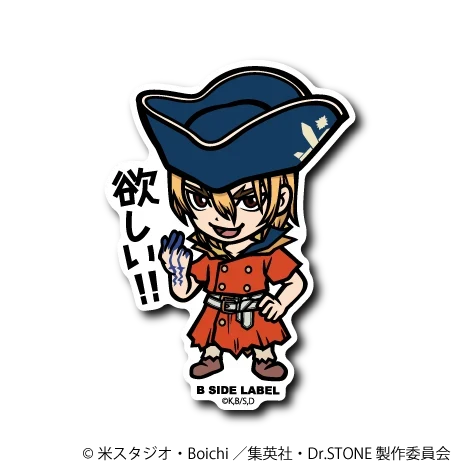 Dr. Stone - Ryusui Nanami Small Sticker (B-SIDE LABEL)-1
