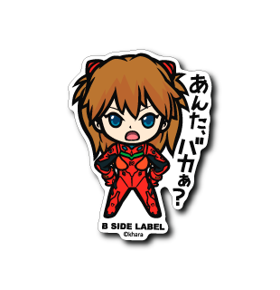 Evangelion - Soryu Asuka Small Sticker (B-SIDE LABEL)-1