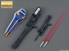 MG - 1/100 - Duel Gundam Assault Shroud-5