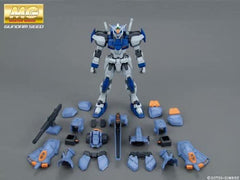 MG - 1/100 - Duel Gundam Assault Shroud-2